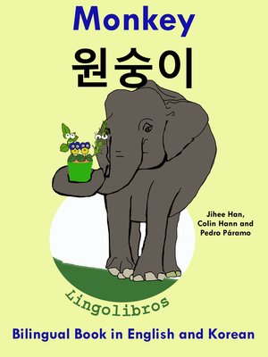 cover image of Bilingual Book in English and Korean